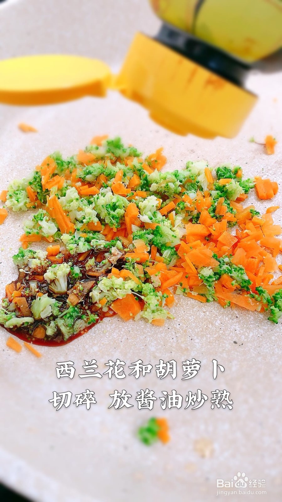 怎样做三文鱼杂蔬饭团