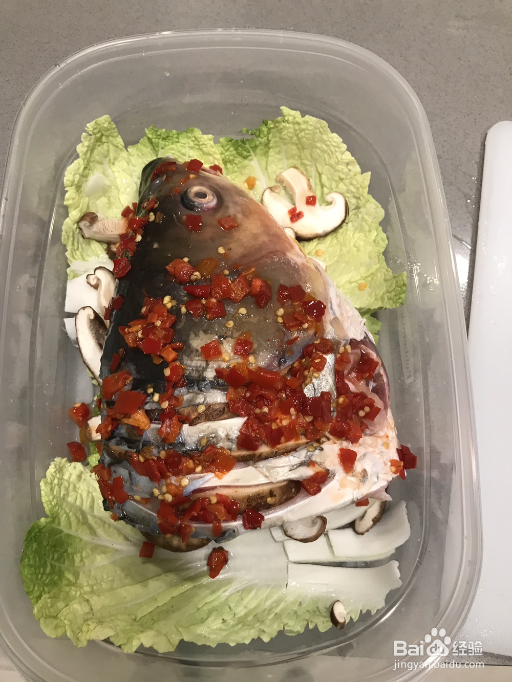 10分钟快捷版剁椒鱼头海鲜美食教程