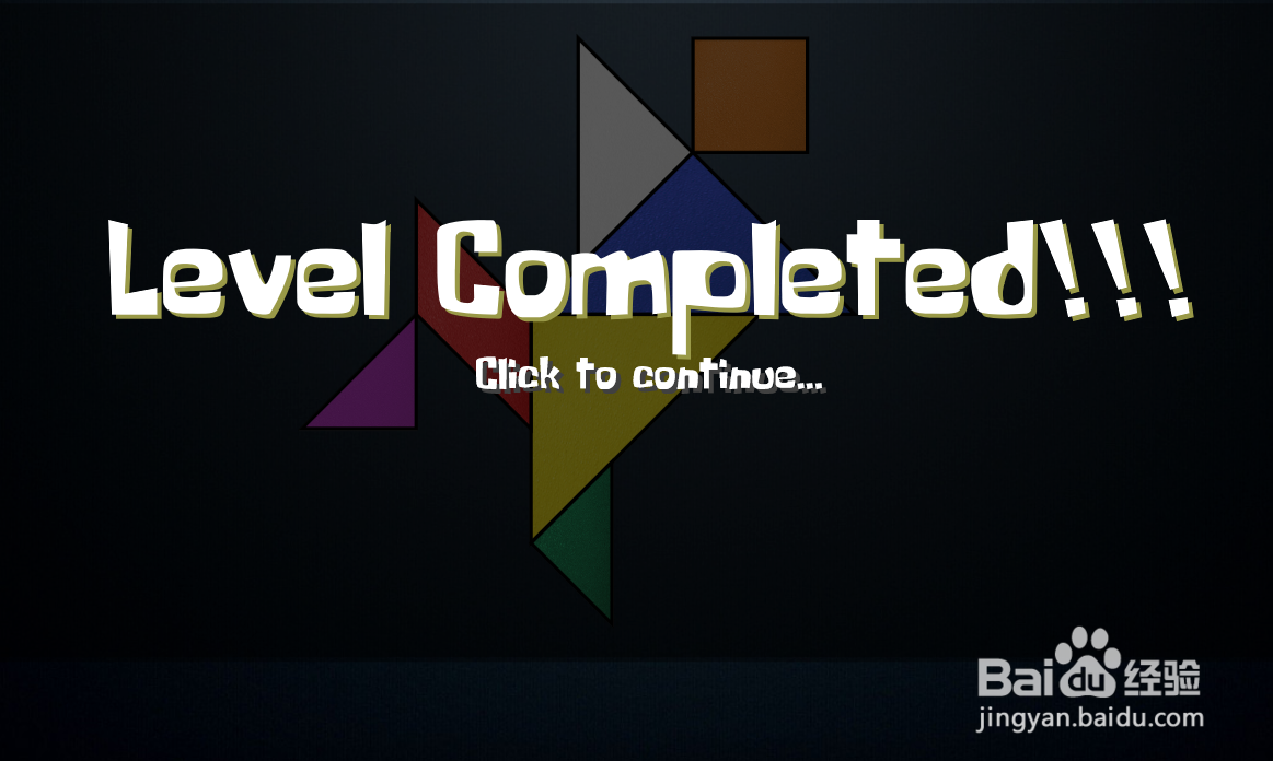 TANGRAM10(Game 1)的Level 10怎么通过?