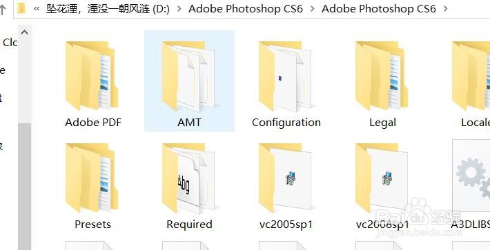 ps4更新慢怎么设置dns