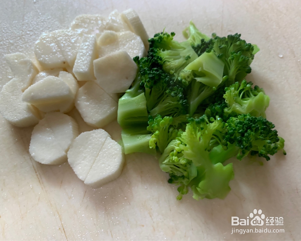 应该这样做西兰花山药糕