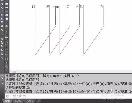 AUTOCAD快速标注命令技巧(二)