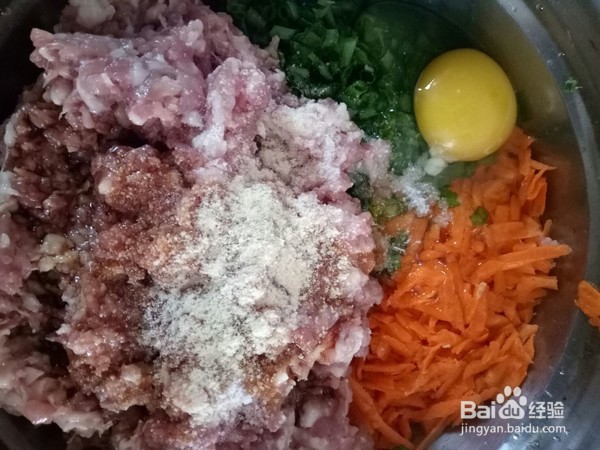 饺子—猪肉胡萝卜馅的步骤