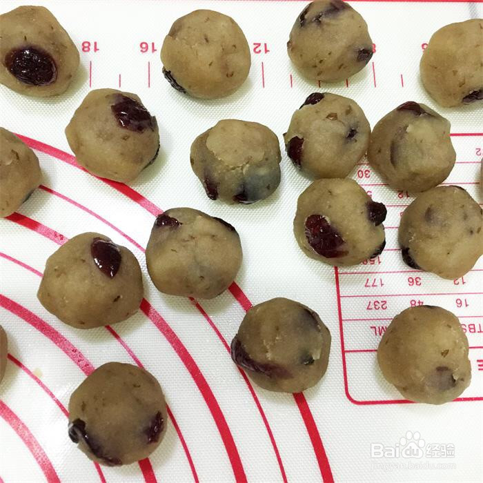 芸豆桂花糕的做法