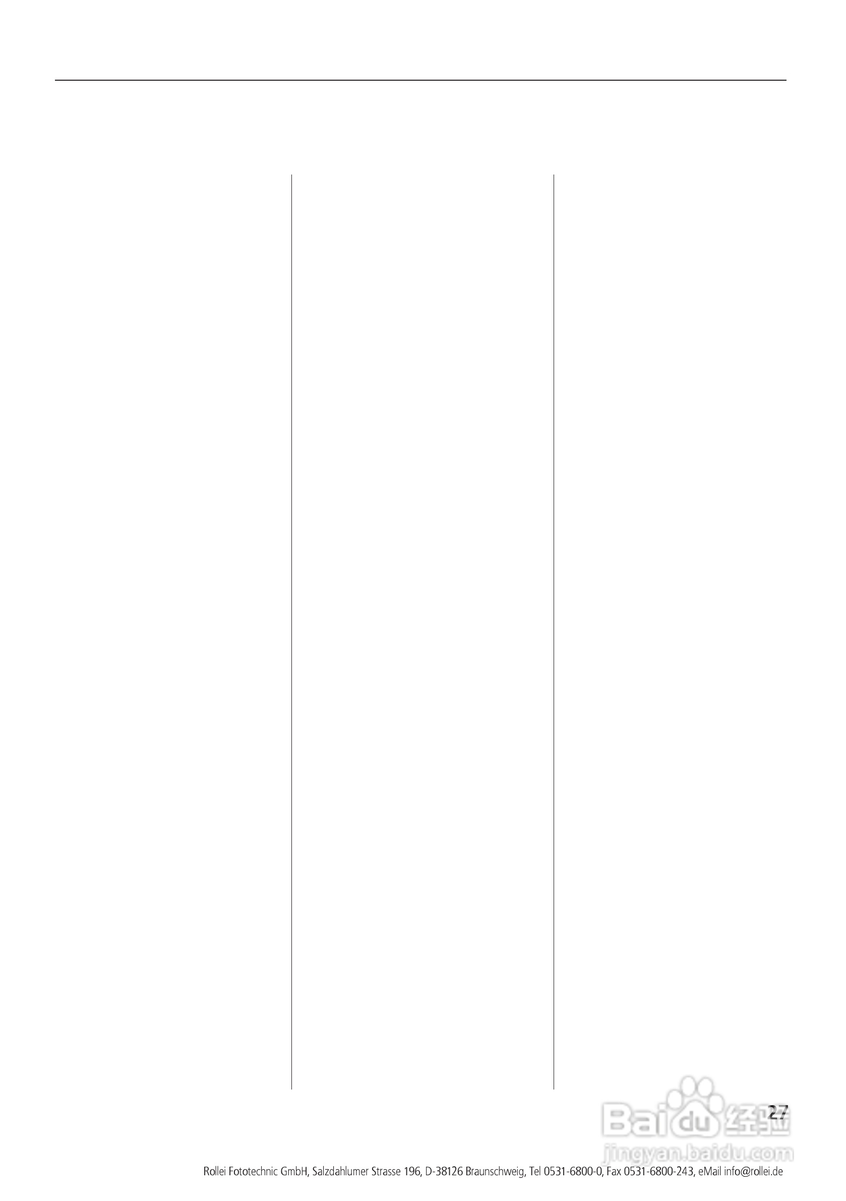 Rollei d41 com型数码相机说明书:[3]