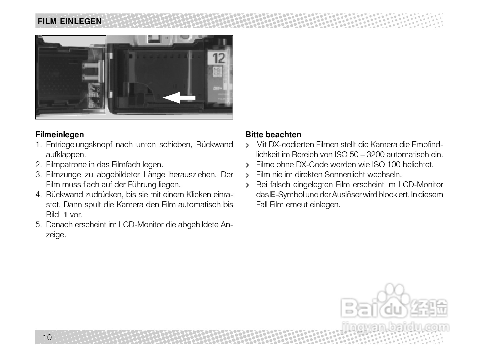 Rollei Prego 140型数码相机使用说明书:[1]