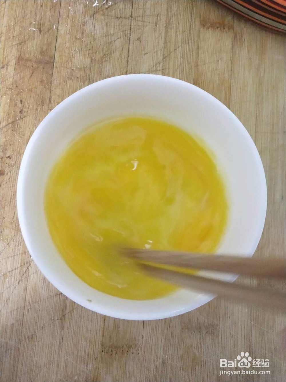 家常做炒鸡蛋