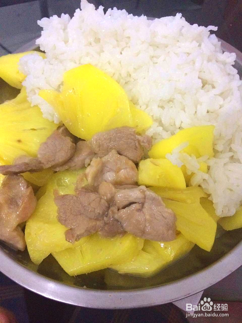 菠萝肉片饭做法