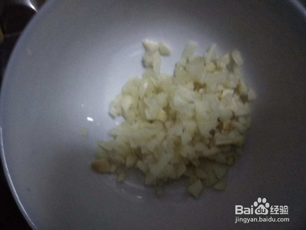 青蛾蒸蒜蓉粉丝