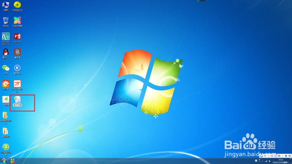 Excel 2007中，填充列表中怎么编辑自定义列表