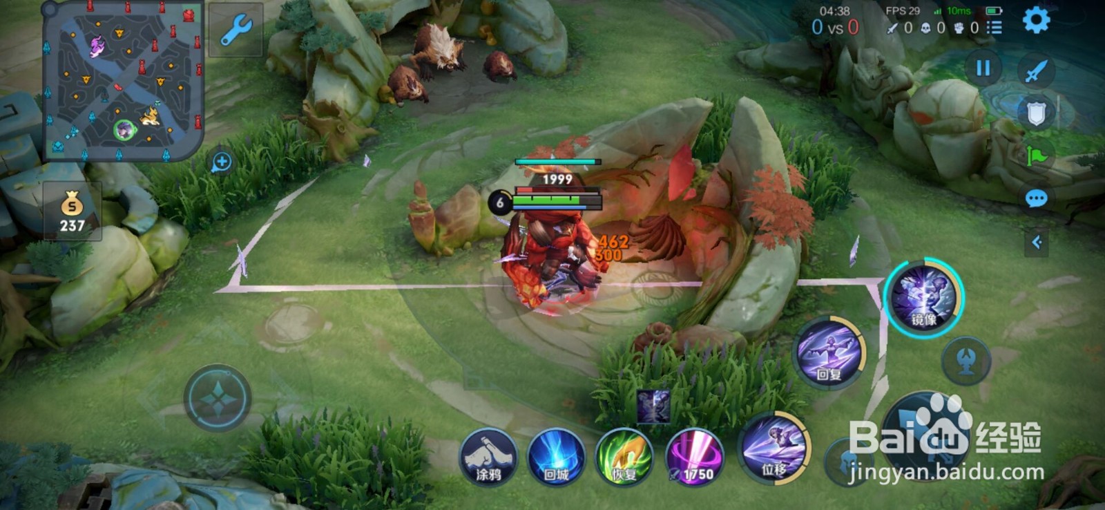 王者荣耀镜技能被动介绍