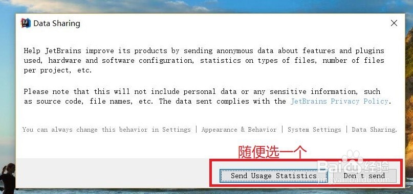 Java基础速成:5, 如何安装Intellij IDEA