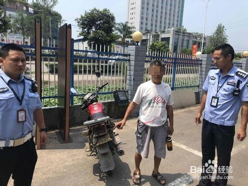 有哪些必备的驾驶证知识？