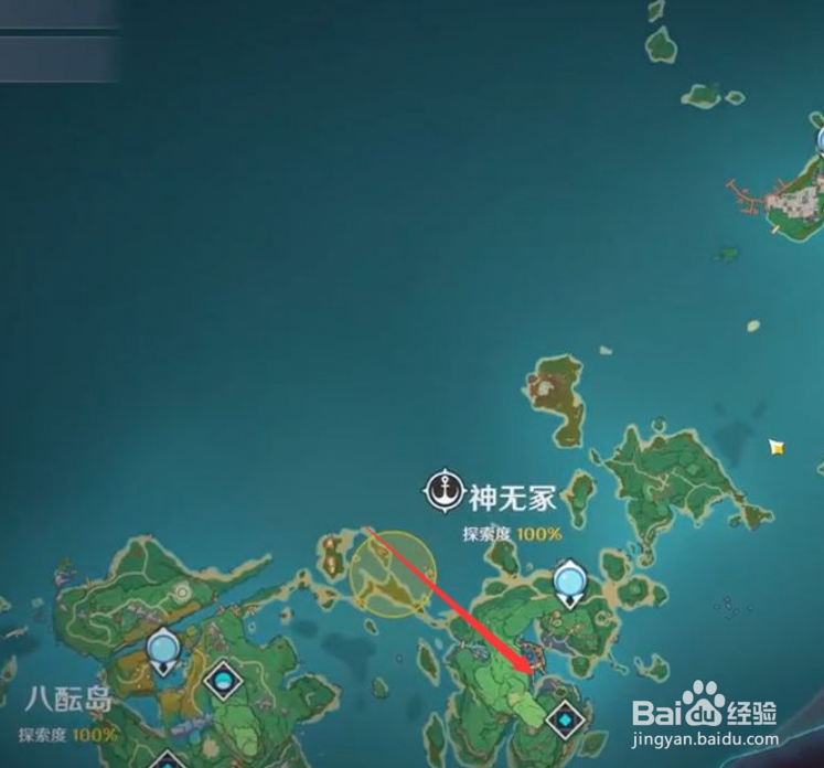 稻妻探索度怎么增加