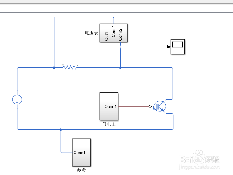 simulink中子系统命名和创建的分享经验