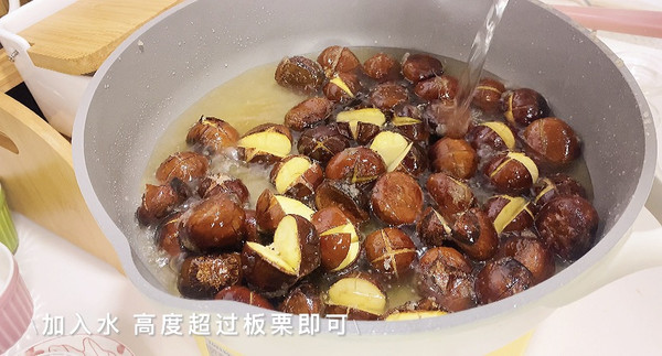 糖葫芦板栗奶茶红薯