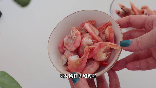 加拿大北极虾面线糊