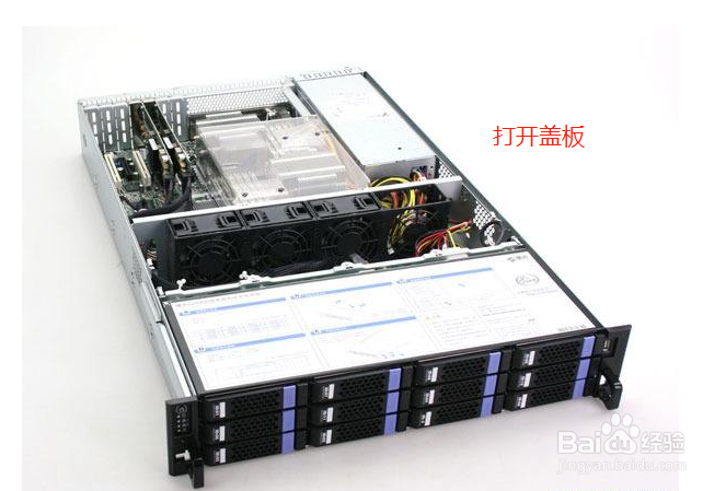 如何给服务器加内存