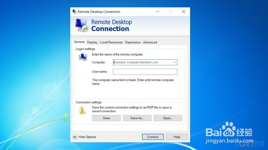 如何在Windows上启动远程桌面会话
