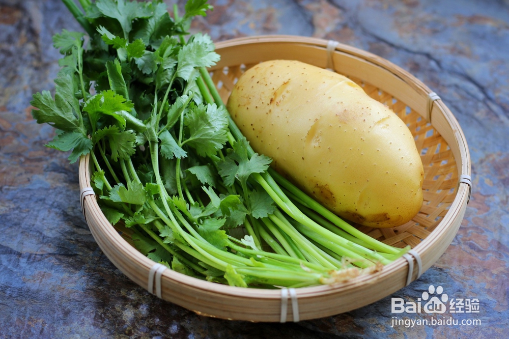 凉拌土豆片--家常美食