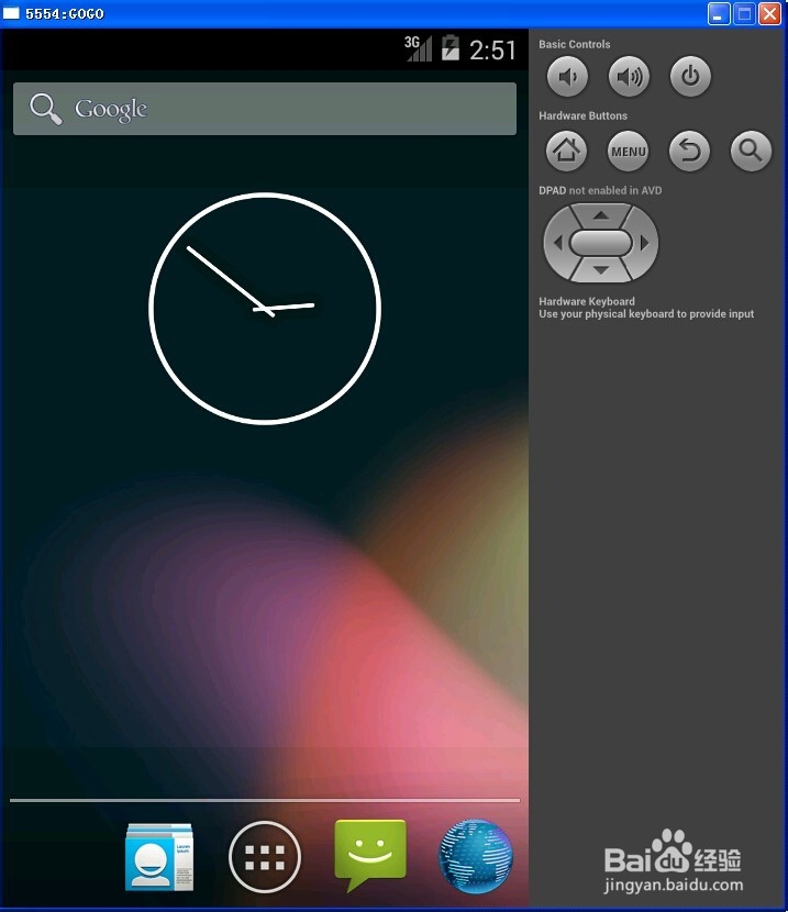 教你在android编程中添加AVD设备。