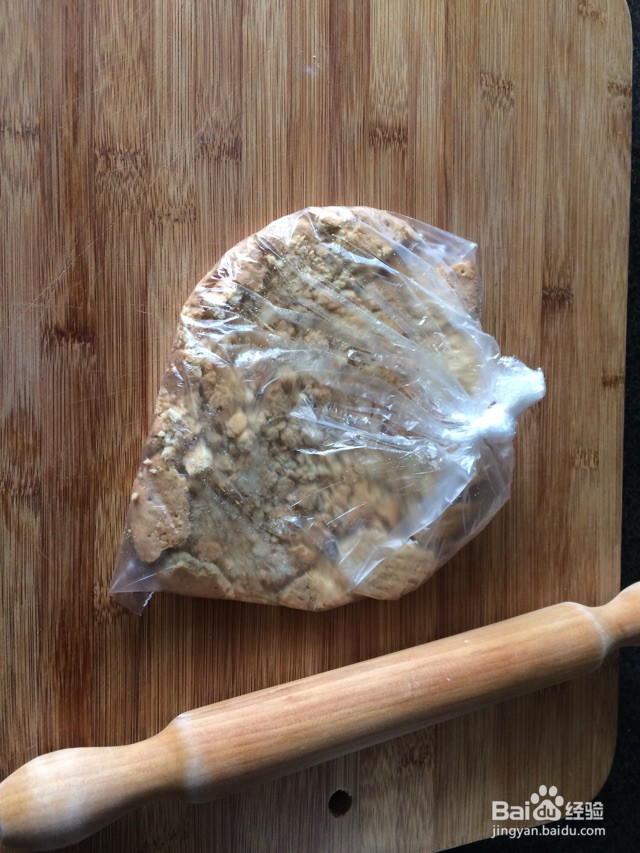 芒果慕斯蛋糕的做法