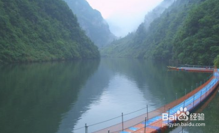 九畹溪漂流自驾游攻略