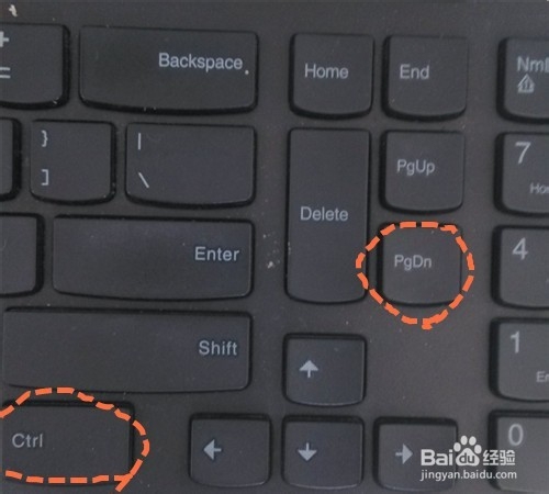 Excel表格的快捷键