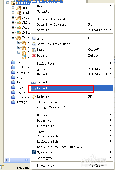 怎么用MyEclipse8.5把Java web项目打成war包