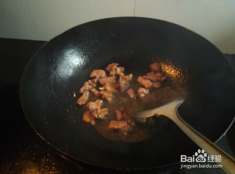 大芋头炒肉的做法