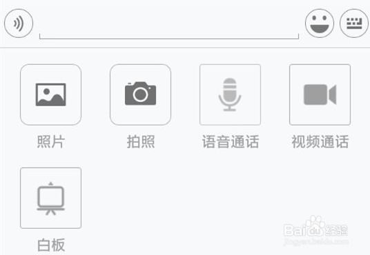 在“不懂就问”如何做老师