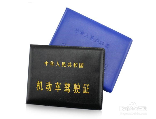 上海居住证有什么用？