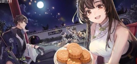 云图计划进不去怎么办