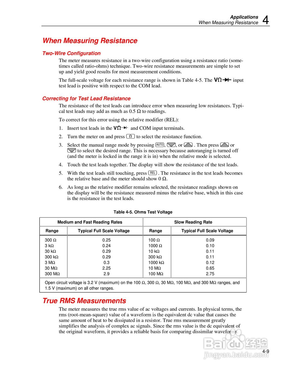 福禄克Fluke45万用表说明书:[6]