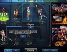 dnf喜鹊特训卷怎么获得