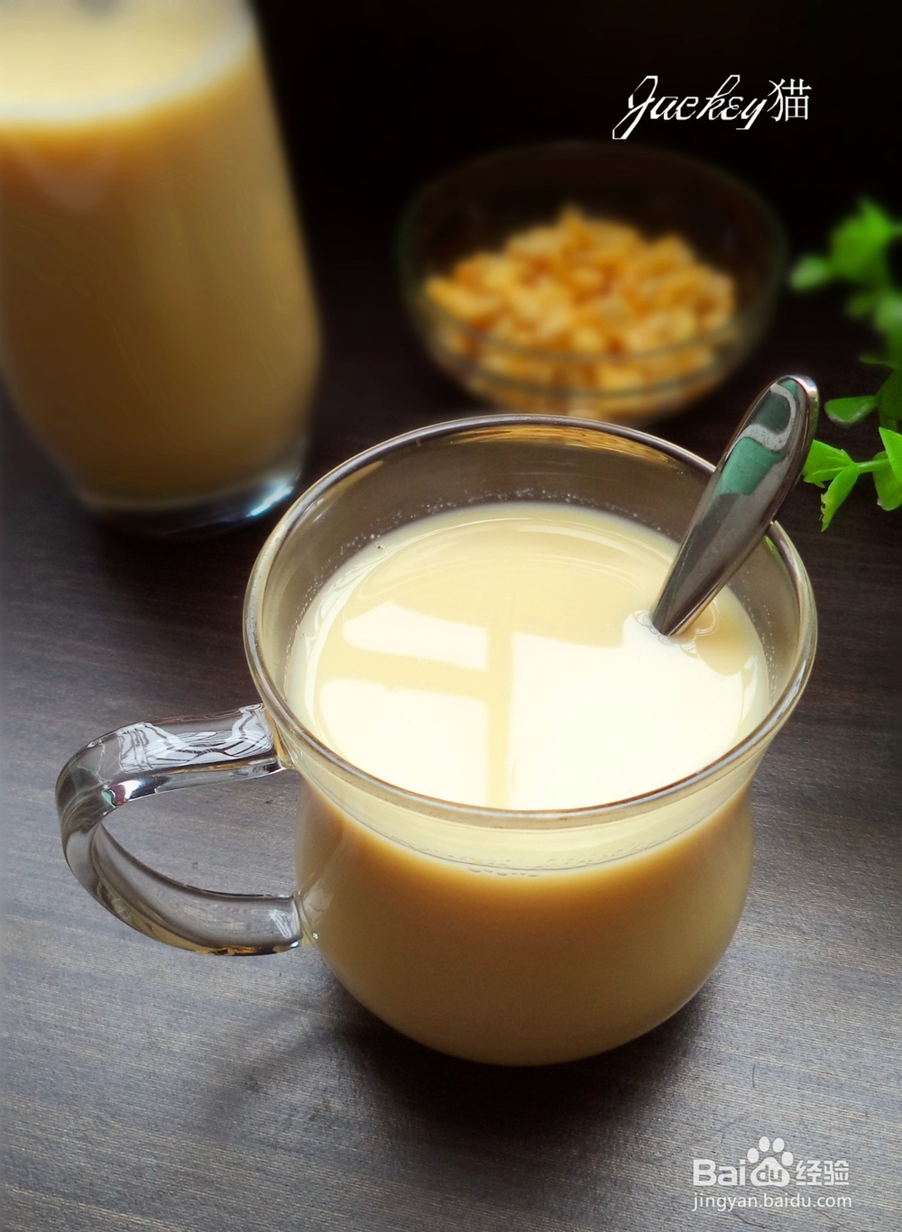 奶香玉米汁怎么做