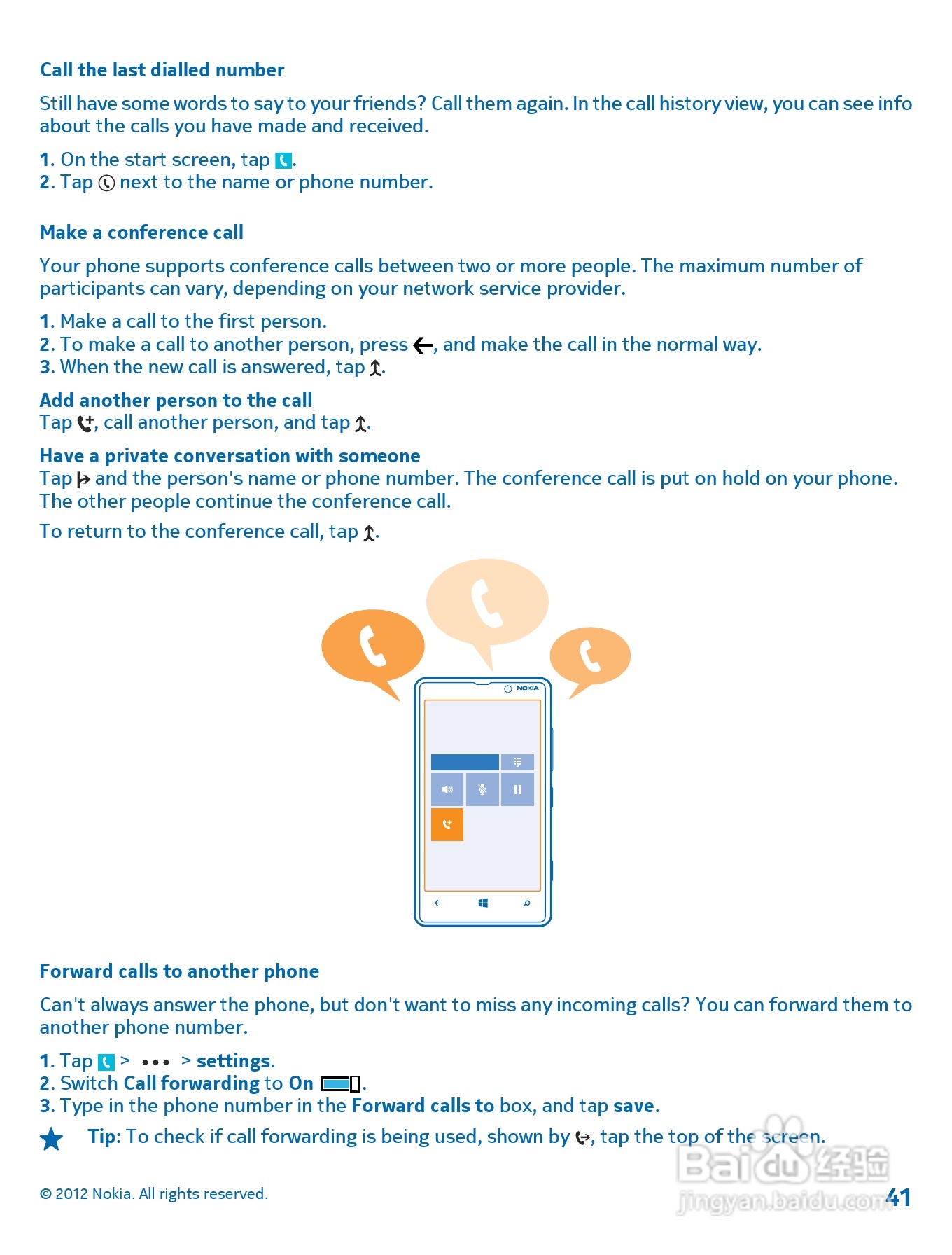 诺基亚Nokia Lumia 820手机使用说明书:[5]