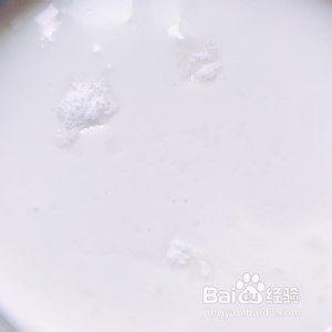 美味的无糖酸奶