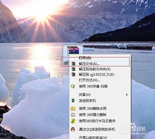 ps如何安装自己需要的滤镜插件