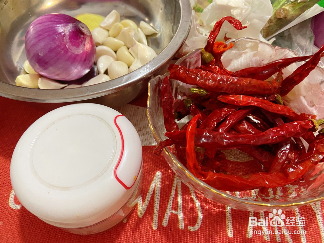 笋丁牛肉酱的做法