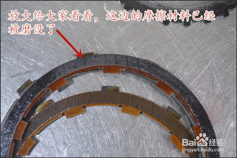 吉利汽车4AT变速箱维修拆解,完全可以维修解决