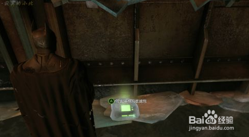 蝙蝠侠：阿甘起源支线攻略：[11]英格马收集篇