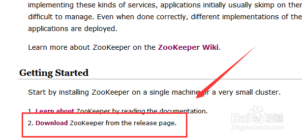 ZooKeeper官网如何下载历史版本