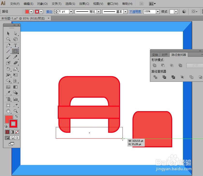 怎样在illustrator中绘制沙发小图标