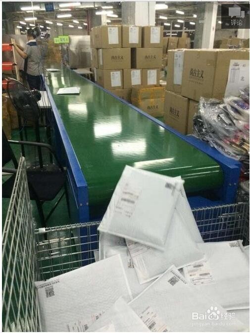 超好用电商仓库 云表WMS