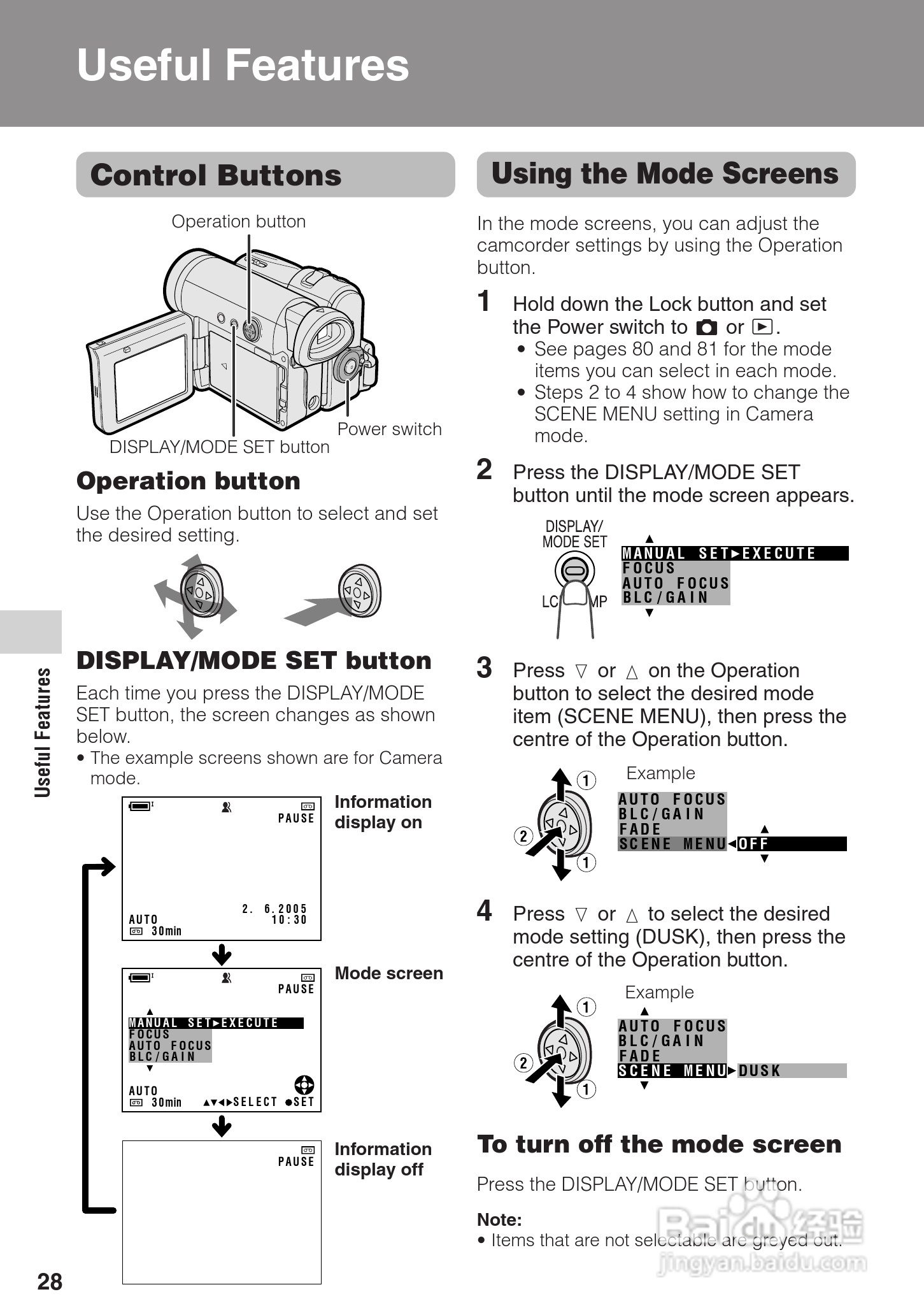 夏普VL-Z300H数码摄像机使用说明书:[4]