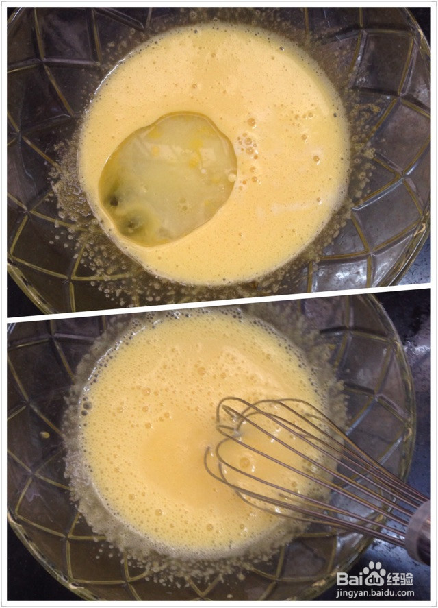 清明草香的蛋糕卷的做法