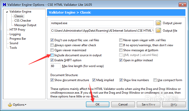 CSE Validator怎么关闭在输出中包含文档源