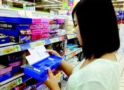 孩子老丢东西怎么办