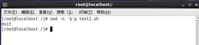 linux之sed命令详解